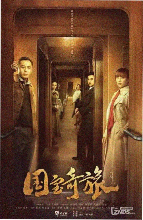 蓝银皇更新封面